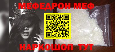кокаин колумбия Заволжье