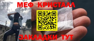 кокаин колумбия Заволжье