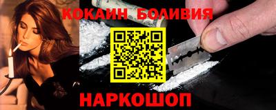 скорость mdpv Жуковский
