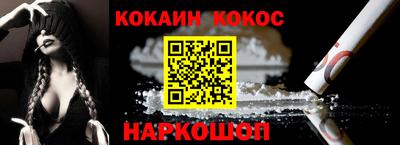 скорость mdpv Жуковский