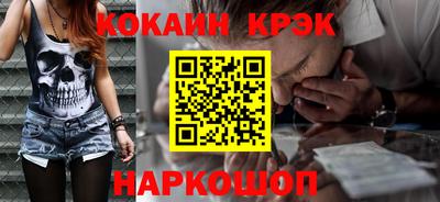 скорость mdpv Жуковский