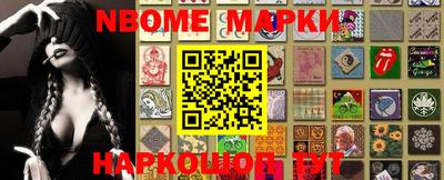 кокаин колумбия Заволжье