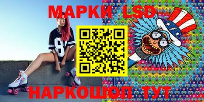 кокаин колумбия Заволжье