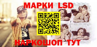 скорость mdpv Жуковский