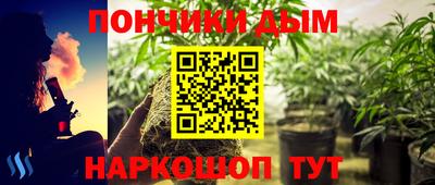 скорость mdpv Жуковский