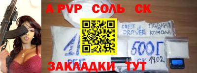 кокаин колумбия Заволжье