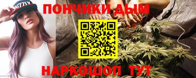 скорость mdpv Жуковский