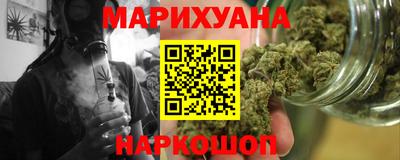 стафф Заводоуковск