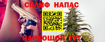 скорость mdpv Жуковский