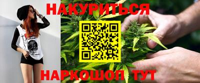 скорость mdpv Жуковский