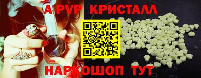 кокаин колумбия Заволжье