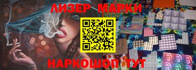 скорость mdpv Жуковский