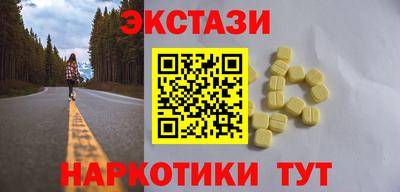 кокаин колумбия Заволжье