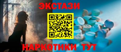 скорость mdpv Жуковский