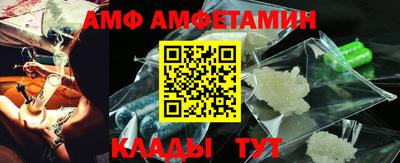 кокаин колумбия Заволжье