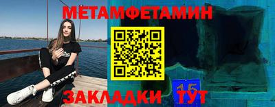 кокаин колумбия Заволжье
