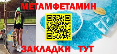 скорость mdpv Жуковский