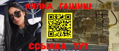 скорость mdpv Жуковский