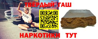 кокаин колумбия Заволжье