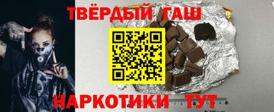 скорость mdpv Жуковский