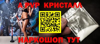 кокаин колумбия Заволжье