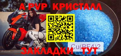 кокаин колумбия Заволжье