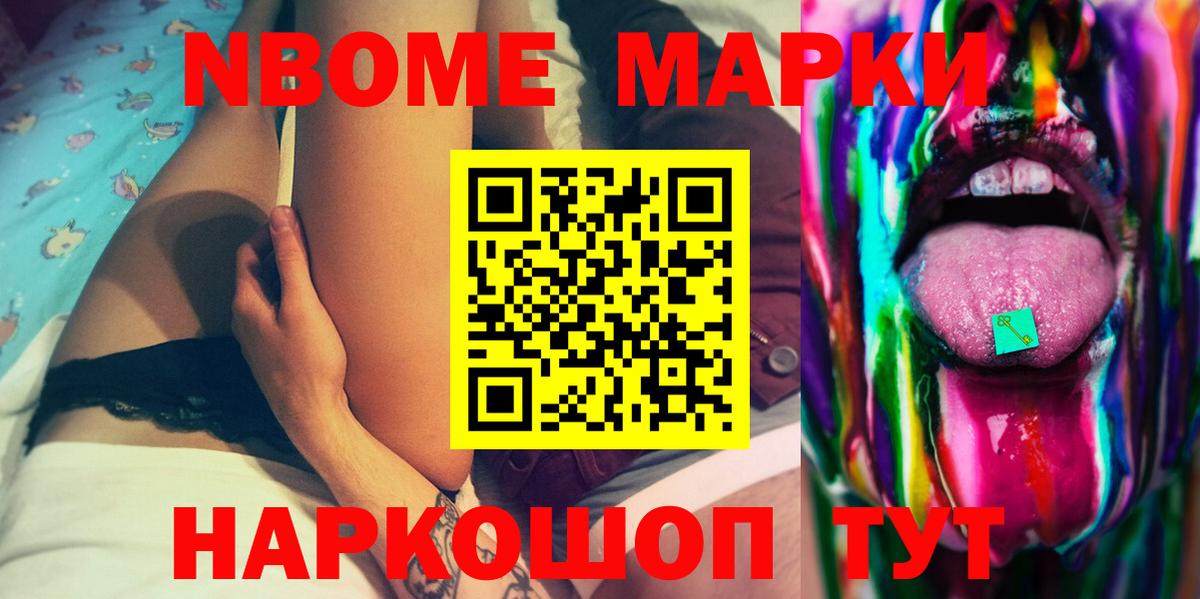 Лсд 25 экстази  LSD-25 экстази ecstasy  Вход с VPN  Магадан  Лсд 25 экстази ecstasy 